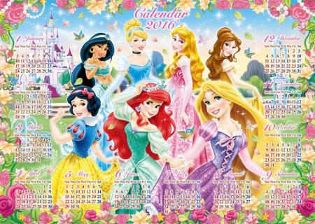 300Pieces Puzzle Disney 2016 Princess Calendar (30.5x43cm)