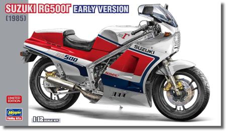 Hasegawa 1/12 Suzuki RG500? Early Model Plastic Model Kit 21753