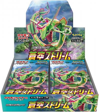 Pokemon Card Game Sword & Shield Expansion Pack Aozora Stream BOX  (N)