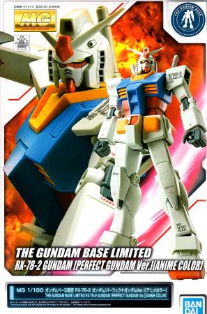 [Gundam Base Limited] MG 1/100 RX-78-2 Gundam (Perfect Gundam Ver.) Anime Color