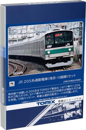 TOMIX N Gauge JR 205 Series Saikyo/Kawagoe Line Set 98831 Railway Model Train