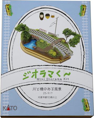 KATO N Gauge Diorama-kun 25-917 Railway Model Supplies