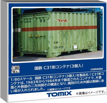 Tomytec TOMIX HO gauge JNR C31 type container 3 pieces Railway model Supplies HO-3154