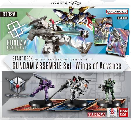 BANDAI Gundam Card Game Start Deck Gundam Assemble Set Wings of Advance (ST02A)