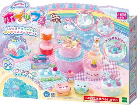 Whipple (Jelly Charm Sparkling Sweets Set) W-156 ST Mark Certified Ages 8 and up Toy Decoration Pastry Chef Making Toy Whipple Epoch EPOCH