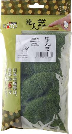 KATO N gauge master grass weed color 9mm 24-447 model railroad supplies