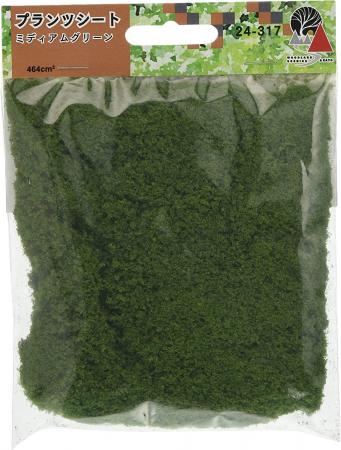 KATO diorama supplies plant sheet medium green 24-317 model railroad supplies