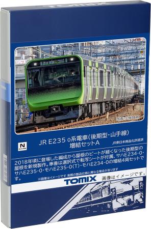TOMYTEC TOMIX N gauge JR E235 0 series late model Yamanote line extension set A 98526 model train