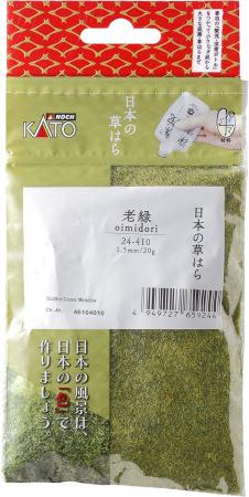 KATO N gauge Japanese grass hara old green (oimidori) 24-410 model railroad supplies