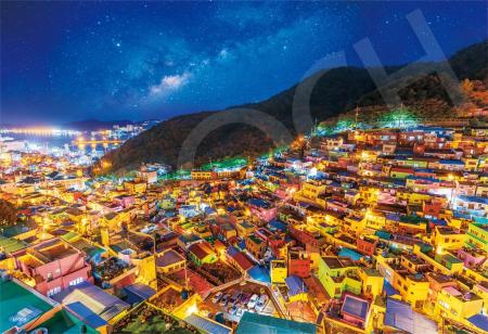 Landscape Gamcheon Culture Village Night View - Korea, 300-Piece Jigsaw Puzzle (26 x 38 cm), 28-052s, Includes Glue, Spatula, and Score Ticket