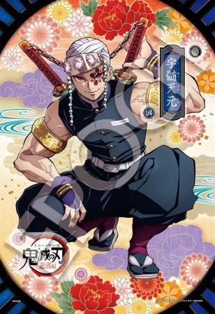 300 Piece Jigsaw Puzzle Demon Slayer Puzzle Decoration Vol.6 (26 x 38 cm)