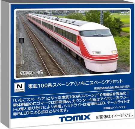 Tomytec TOMIX N gauge Tobu 100 series Ichigo Spacia set 98879 model train