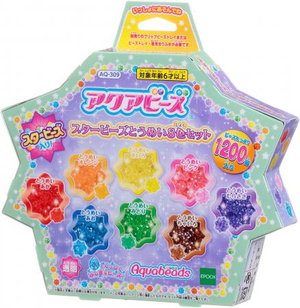 Aqua beads Star beads and Umei 8 color set