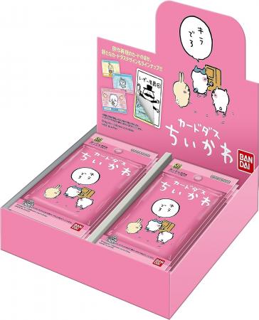 Bandai Carddass Chikawa (Pack) (BOX) 20 packs included