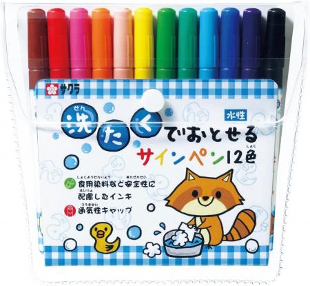 Sakura Crepas 12 colors of sign pens that can be washed and removed MK-S12