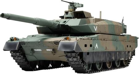 Tamiya 1/16 RC Tank Series No. 36 1/16RC JGSDF Type 10 Tank Full Operation Set (with 4-channel transmitter) Electric Radio Control 56036