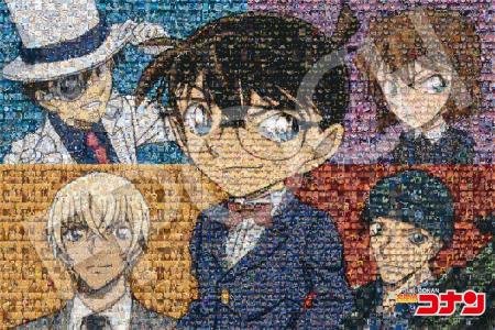 Epoch 1000 Piece Jigsaw Puzzle Detective Conan Detective Conan Character Scenes (50 x 75 cm) 13-400s with Glue, Spatula, and Score Ticket Included EPOCH