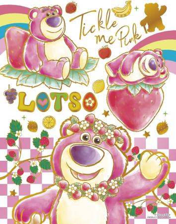 Yanoman (Made in Japan) 300 Piece Petit Petit Light Jigsaw Puzzle Disney Colorful Gold/Lottso (16.5x21.5cm) 42-117 Comes with a piece request postcard, glue and spatula