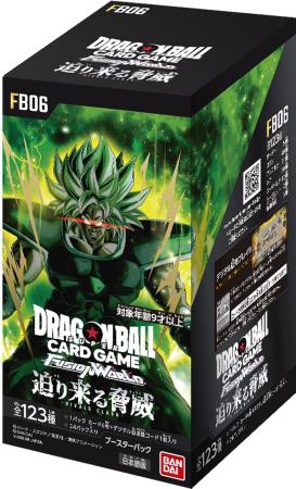 BANDAI Dragon Ball Super Card Game Fusion World Booster Pack Looming Threat (FB06) (BOX) 24 Packs (N)
