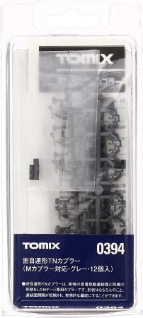 TOMIX N gauge dense self-contained TN coupler 12 pieces M coupler compatible gray 0394 railroad model supplies