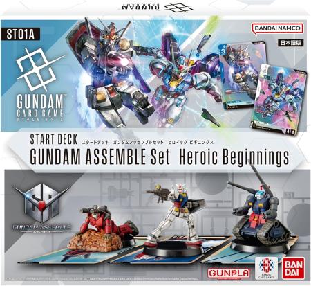 BANDAI Gundam Card Game Start Deck Gundam Assemble Set Heroic Beginnings (ST01A)