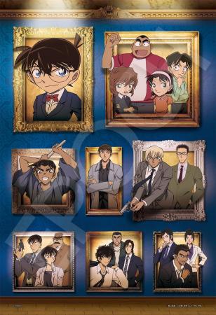 Epoch 300-piece jigsaw puzzle Detective Conan Mystery Gallery Light (26 x 38 cm) 28-201s with glue, spatula and score ticket EPOCH