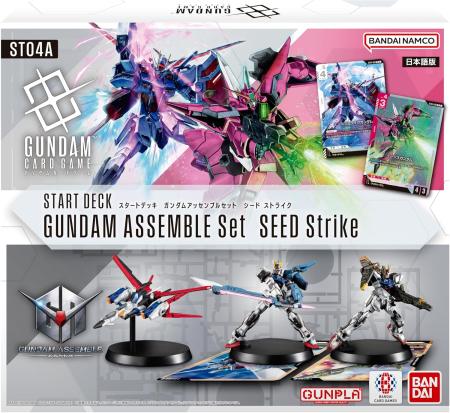 BANDAI Gundam Card Game Start Deck Gundam Assemble Set SEED Strike (ST04A)