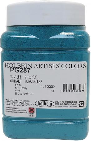 Holbein Oil Paint Pigment Cobalt Turquoise PG287 # 1000 (1kg)