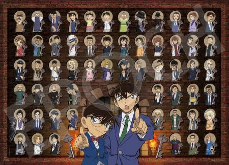 Epoch 2000 Super Small Piece Jigsaw Puzzle Detective Conan Conan Keyhole Stars (38 x 53 cm) 54-719s with glue, spatula and score ticket EPOCH