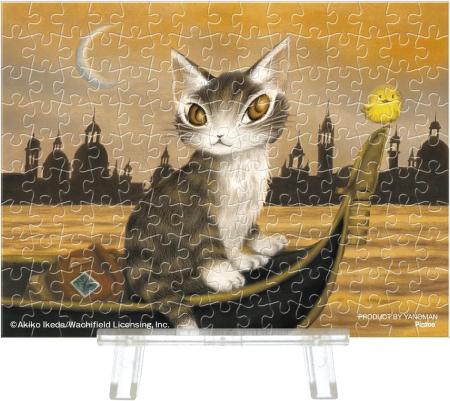 Yanoman 150-piece jigsaw puzzle WACHIFIELD Riding a Gondola (Petit Paris Clear) (7.6x10.2cm)