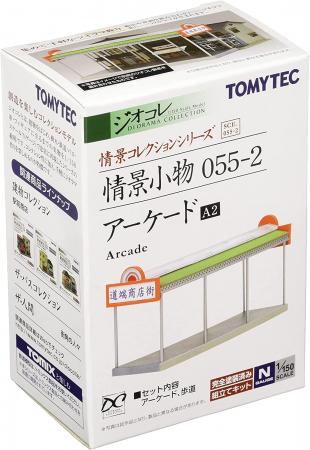 Tomytec Geocolle Scene Collection Scene Accessory 055-2 Arcade A2 Diorama Supplies