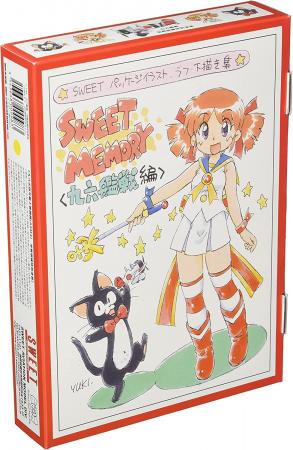 SWEET 1/144 96 Kansen Air Combat Training Special Painting (SWEET 20th Anniversary Set) Plastic Model NASA-600