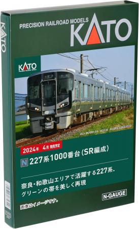 KATO N gauge 227 series 1000 series SR formation 2-car set 10-1905 model train