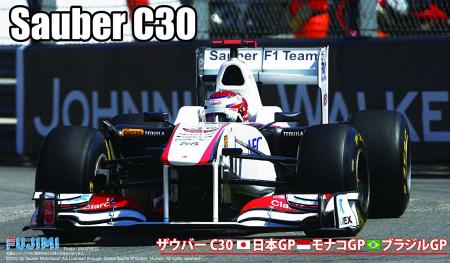 Fujimi Model 1/20 Grand Prix Series No.22 Sauber C30 Japan / Monaco / Brazil Grand Prix Plastic Model