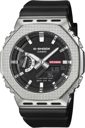 CASIO G-Shock Watch Metal Cover GM-2100M-1A Men's Silver