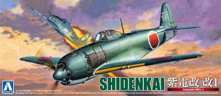 Aoshima Bunka Kyozaisha 1/72 True Great War Machine Series No.10 Japanese Navy Kawanishi Shiden Kai Kai 1 Plastic Model