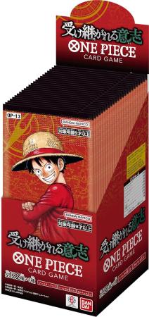 BANDAI ONE PIECE Card Game Inherited Will (OP-13) (BOX) 24 Packs