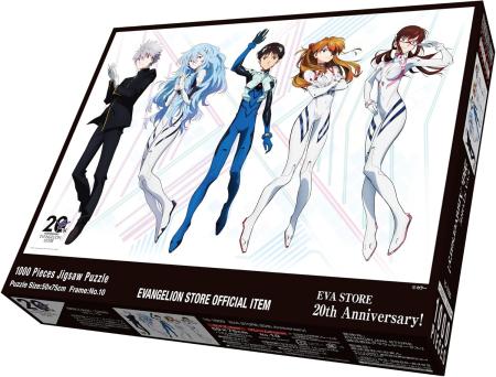 EVA STORE 20th Anniversary! 1000-Piece Jigsaw Puzzle (50x75cm) 10-1500 Pieces, Invoice Postcard, Self-Adhesive, and Spatula Included