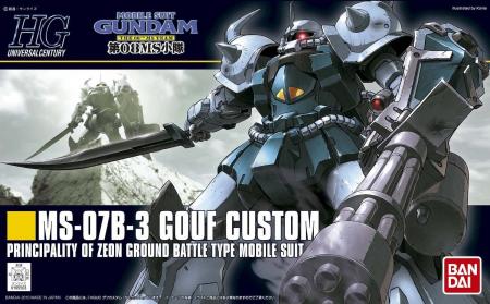 HGUC 1/144 MS-07B3 Gouf Custom (Mobile Suit Gundam 08th MS Platoon)