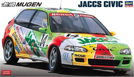 Hasegawa 1/24 Jax Civic Plastic Model 20633