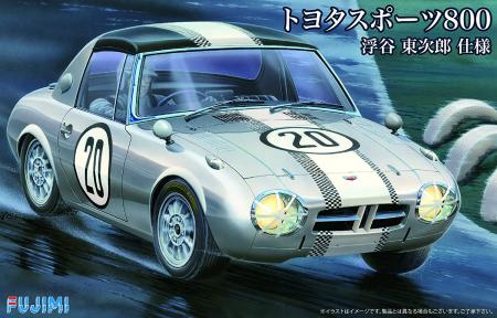Fujimi model 1/24 inch up series No.252 Toyota Sports S800 Tojiro Ukiya specification plastic model ID252