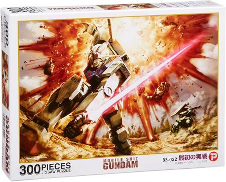 300Pieces Gundam First Battle 83-022