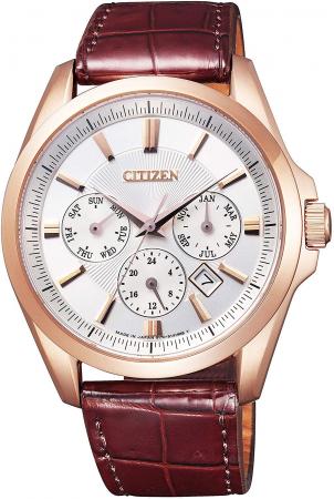 CITIZEN Collection Mechanical Japan See-through Back NB2024-02A Men