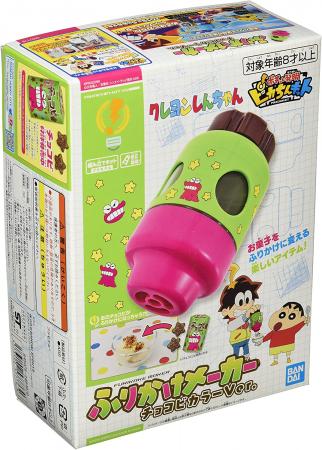 Pochitto Invention Pikachin Kit Pikachin Kit Furikake Maker Chocobi Color Ver.
