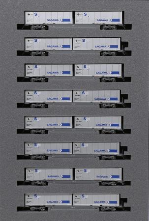 KATO N Gauge M250 Series Super Rail Cargo U50A Container Loading Add-on Set B (8 Cars) Model Train 10-1723