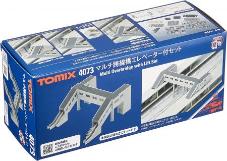 TOMIX N gauge multi overpass elevator set 4073 diorama supplies