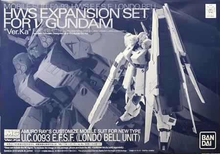 Online shop limited MG 1/100 ν Gundam Ver.Ka HWS expansion set UC0093 EFSF