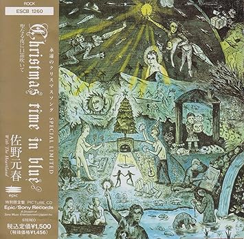 Motoharu Sano CHRISTMAS TIME IN BLUE Whistling on this holy night