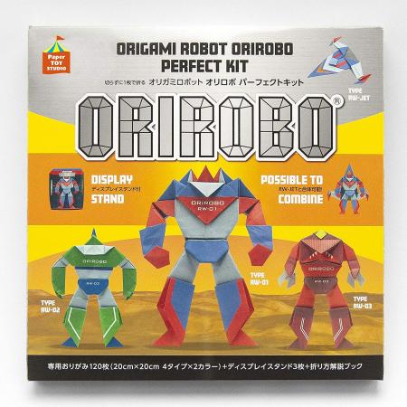 Origami Robot Ori Robo Perfect Kit (released on March 31, 2021)