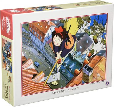 500Pieces Puzzle Kiki' Delivery Service At the port of Corico (38x53cm)